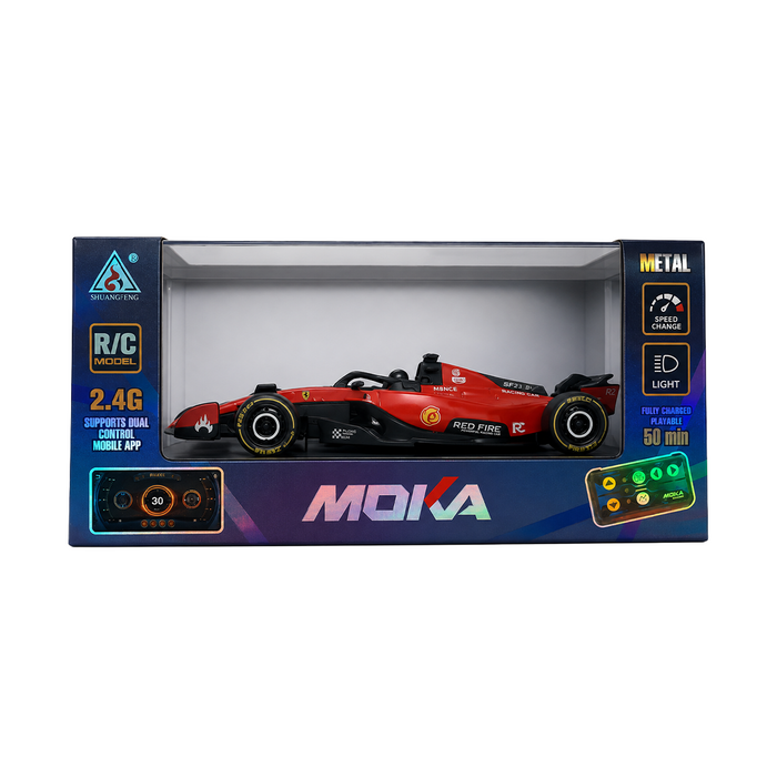 RC Metal Car 1: 64 2255