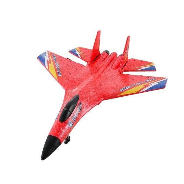 Thunder birds plane - Keedlee - Remote Control Planes toy - Bangladesh